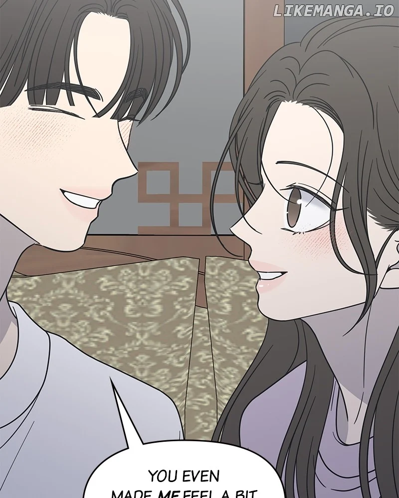 No Dating Allowed In The Office chapter 42 page 97
