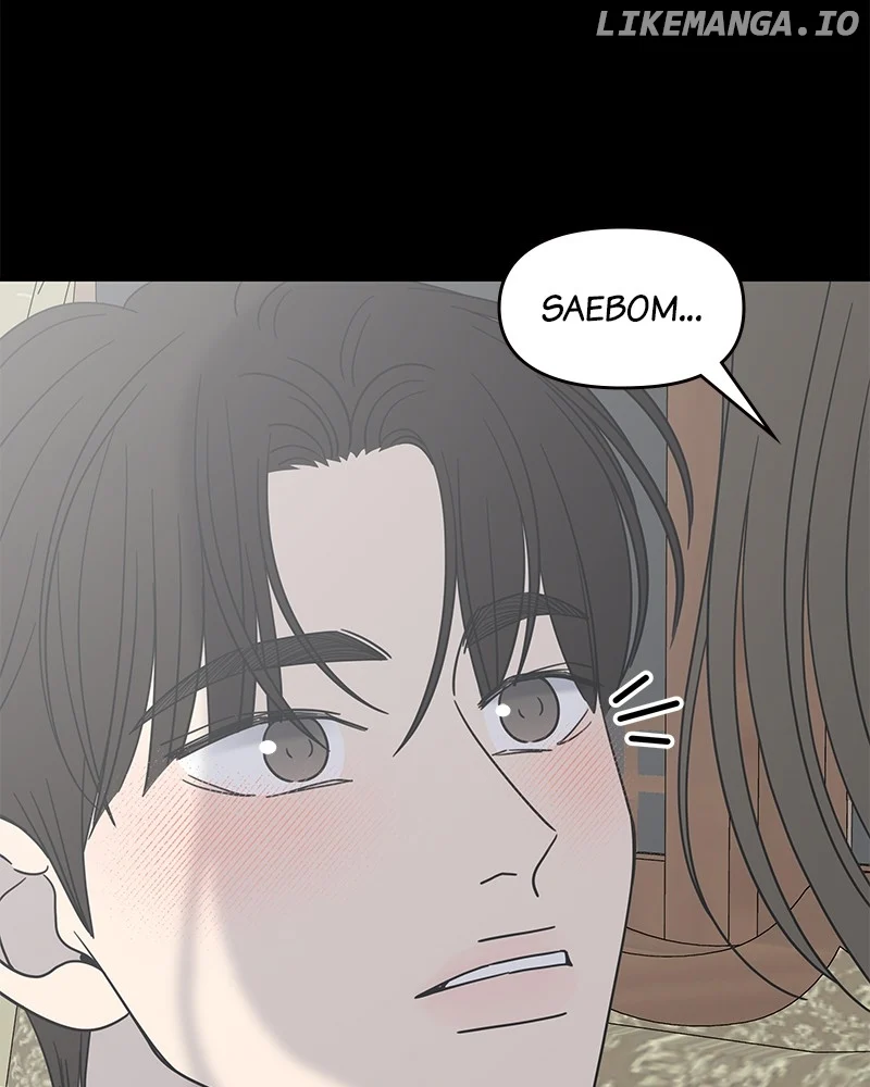 No Dating Allowed In The Office chapter 43 page 12