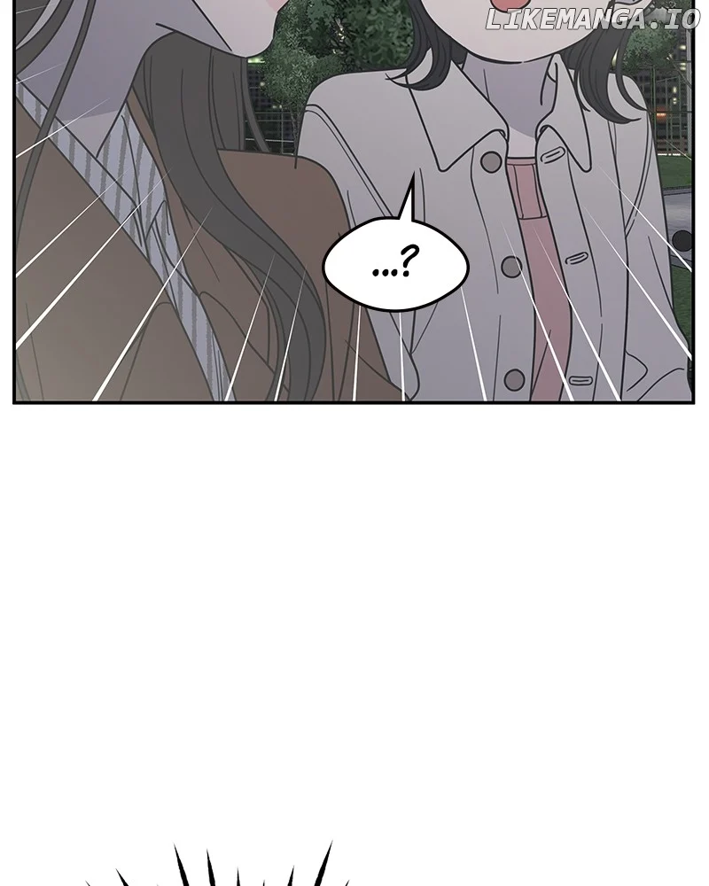 No Dating Allowed In The Office chapter 43 page 47