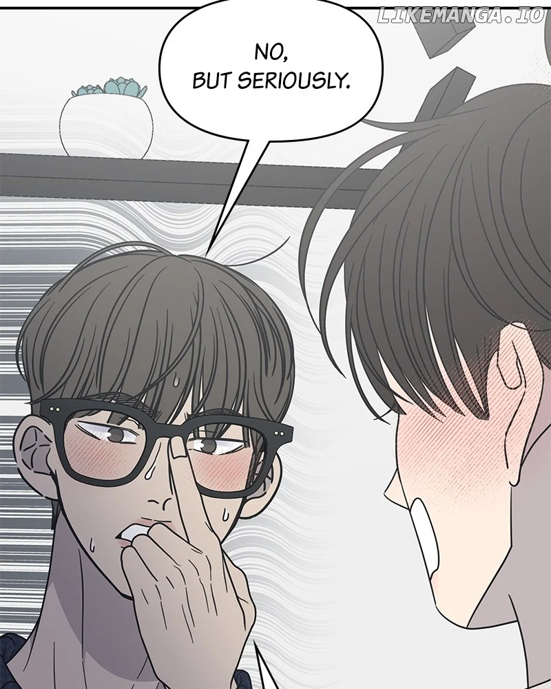 No Dating Allowed In The Office chapter 43 page 52