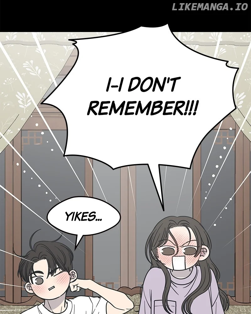 No Dating Allowed In The Office chapter 43 page 76