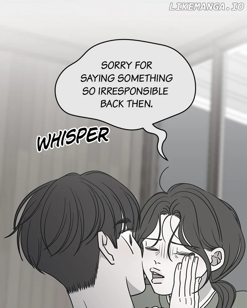 No Dating Allowed In The Office chapter 43 page 95