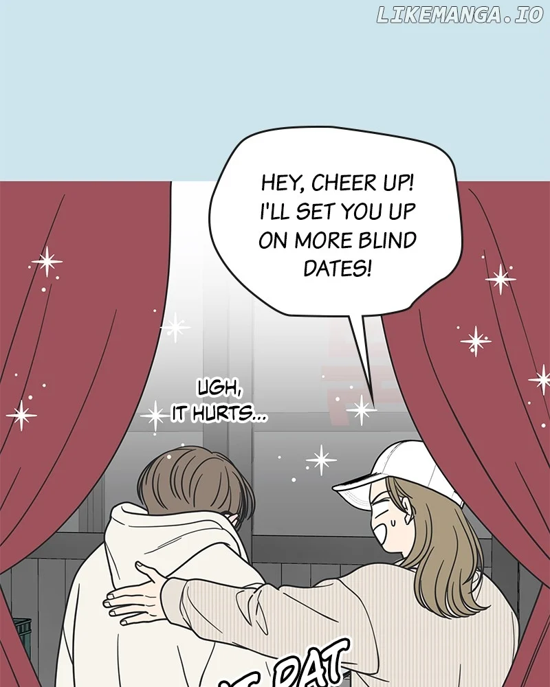 No Dating Allowed In The Office chapter 44 page 24