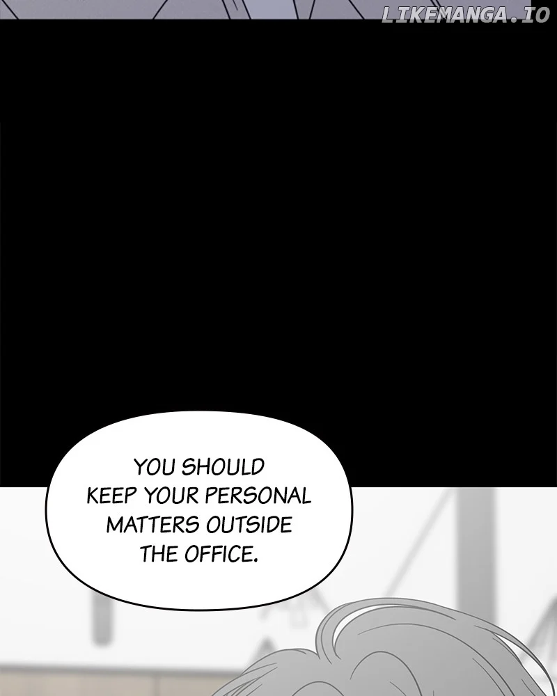 No Dating Allowed In The Office chapter 44 page 84