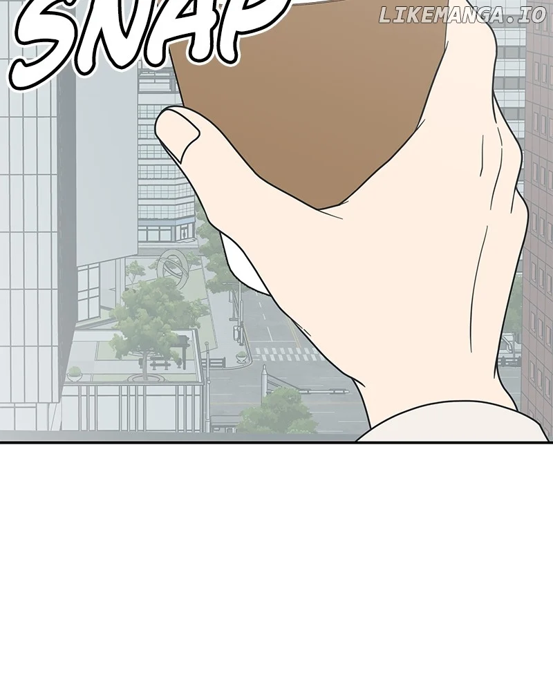 No Dating Allowed In The Office chapter 45 page 2