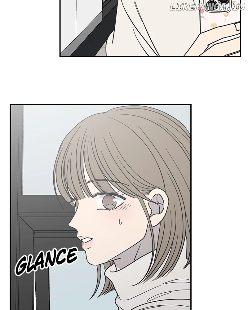 No Dating Allowed In The Office chapter 45 page 12