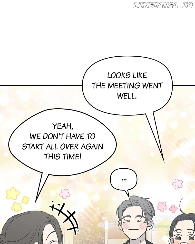 No Dating Allowed In The Office chapter 45 page 63