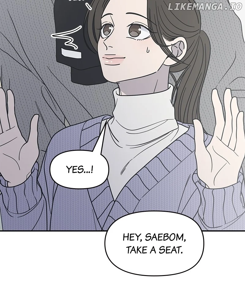 No Dating Allowed In The Office chapter 45 page 70