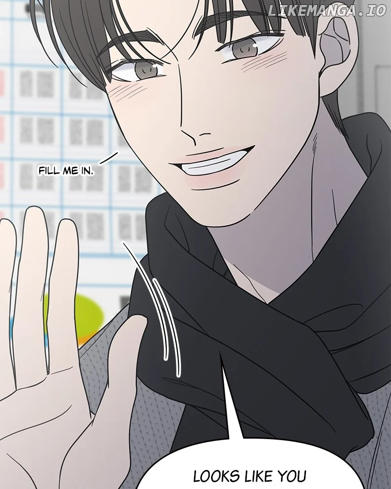 No Dating Allowed In The Office chapter 45 page 72