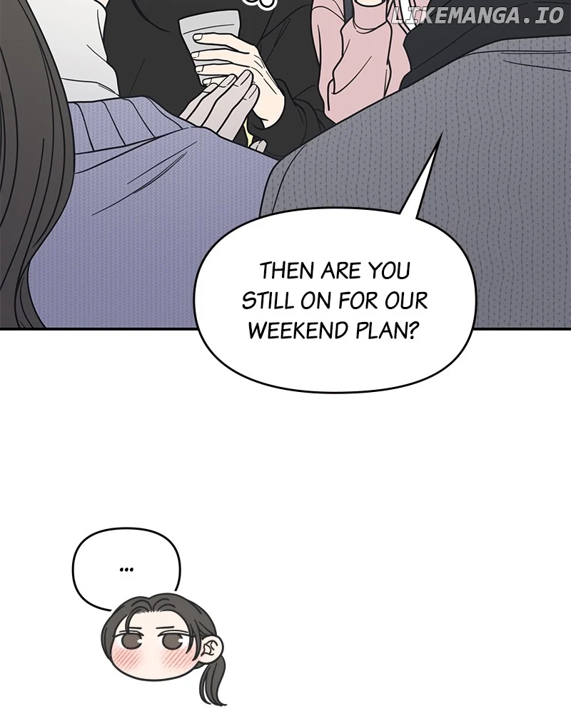 No Dating Allowed In The Office chapter 45 page 78