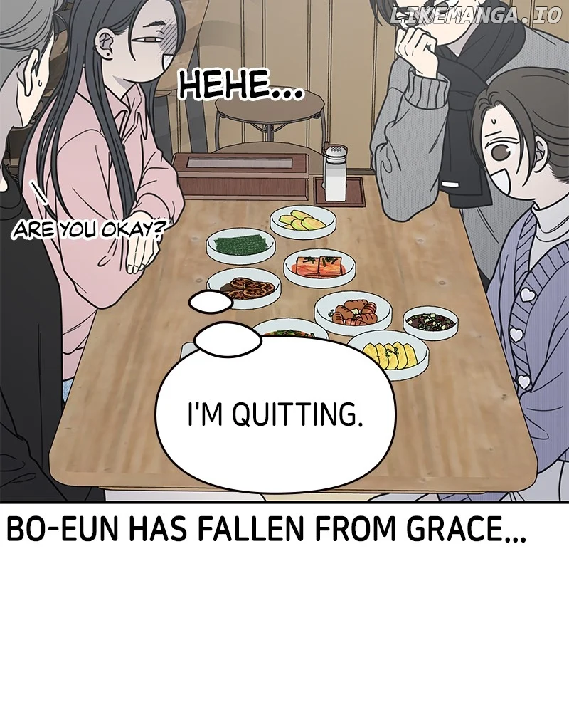 No Dating Allowed In The Office chapter 45 page 92