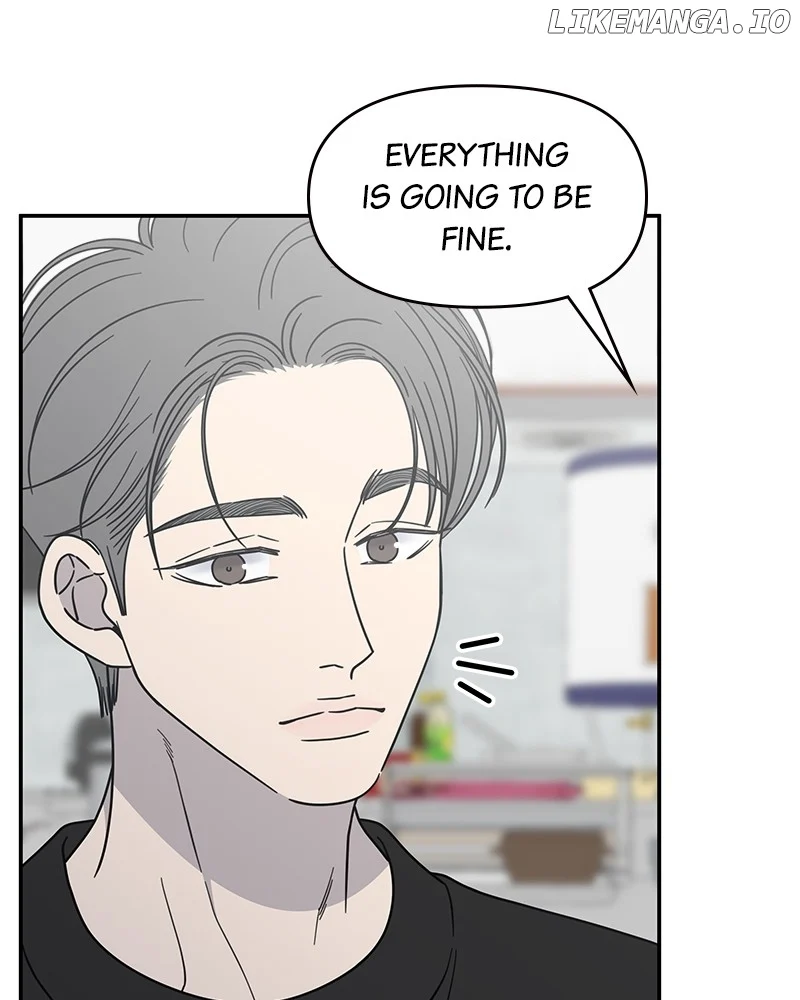 No Dating Allowed In The Office chapter 45 page 93