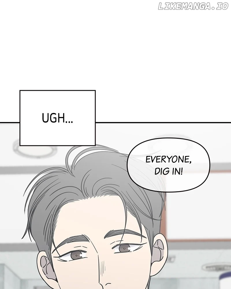 No Dating Allowed In The Office chapter 45 page 100