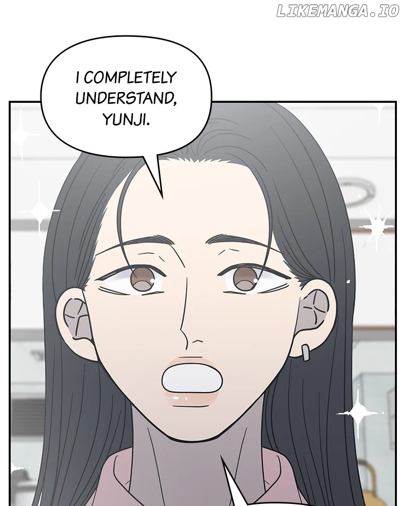 No Dating Allowed In The Office chapter 45 page 116