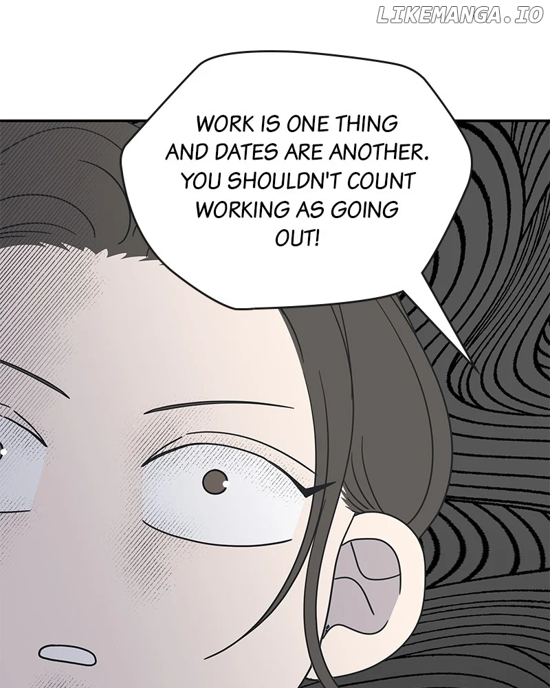 No Dating Allowed In The Office chapter 45 page 119