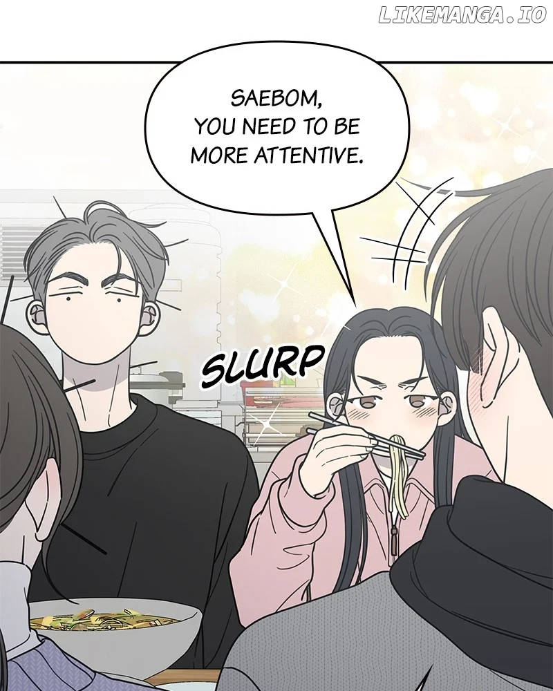 No Dating Allowed In The Office chapter 45 page 121