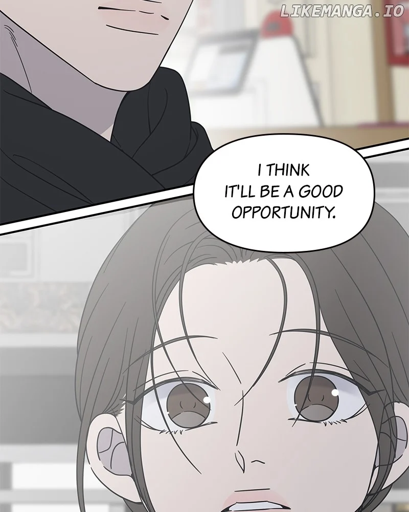 No Dating Allowed In The Office chapter 45 page 128