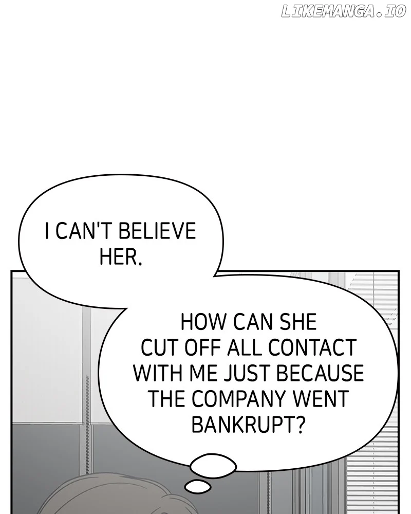 No Dating Allowed In The Office chapter 46 page 7