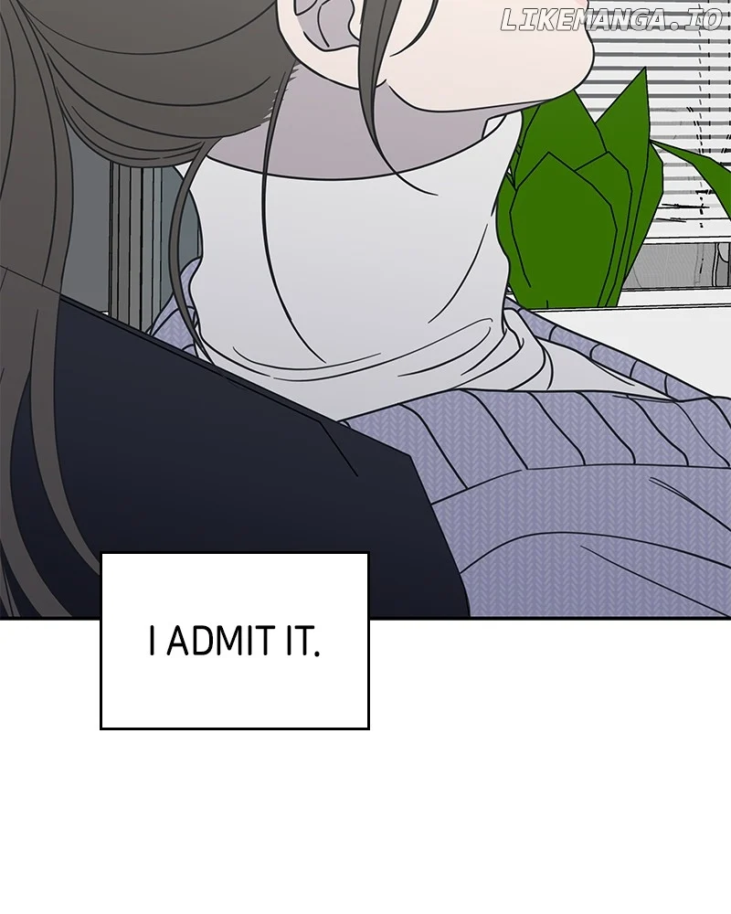 No Dating Allowed In The Office chapter 46 page 25