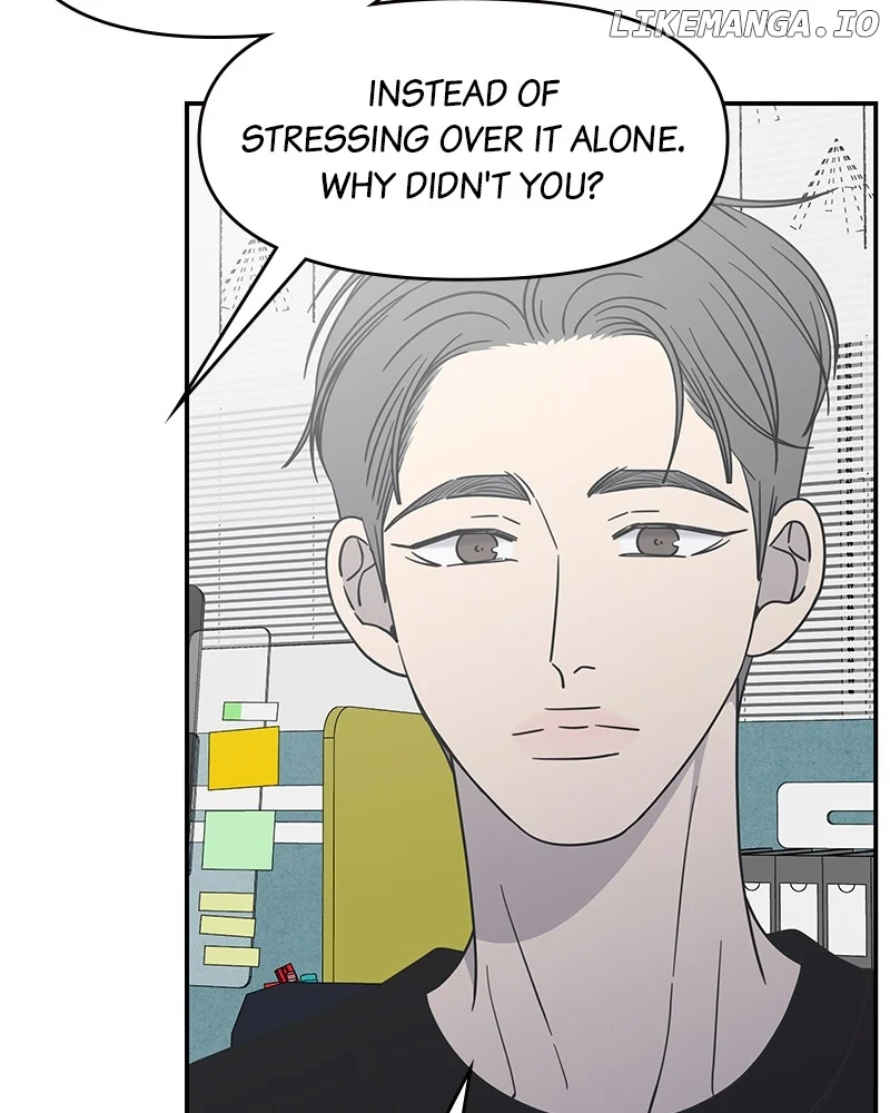 No Dating Allowed In The Office chapter 46 page 60