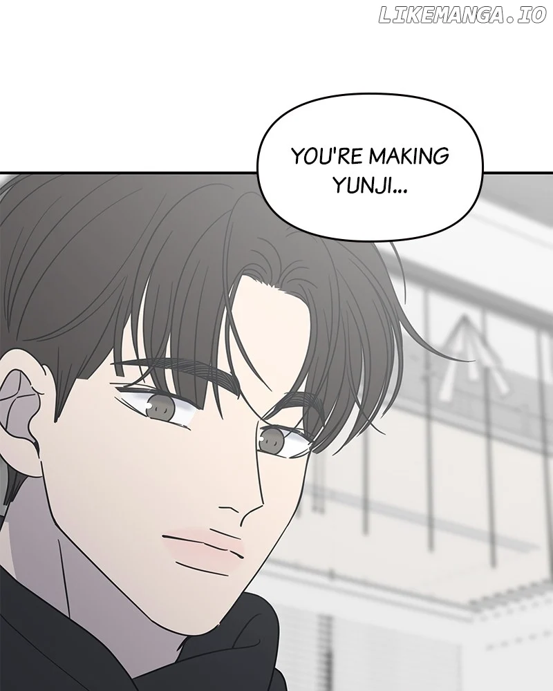No Dating Allowed In The Office chapter 46 page 119