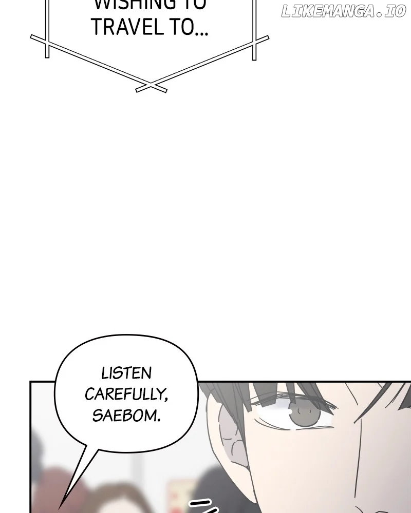 No Dating Allowed In The Office chapter 47 page 31