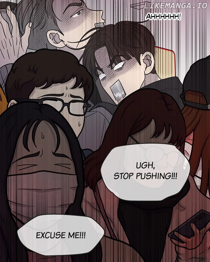 No Dating Allowed In The Office chapter 47 page 39