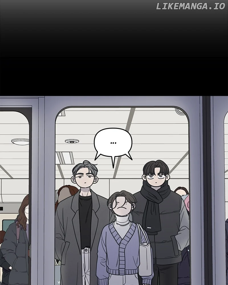 No Dating Allowed In The Office chapter 47 page 46