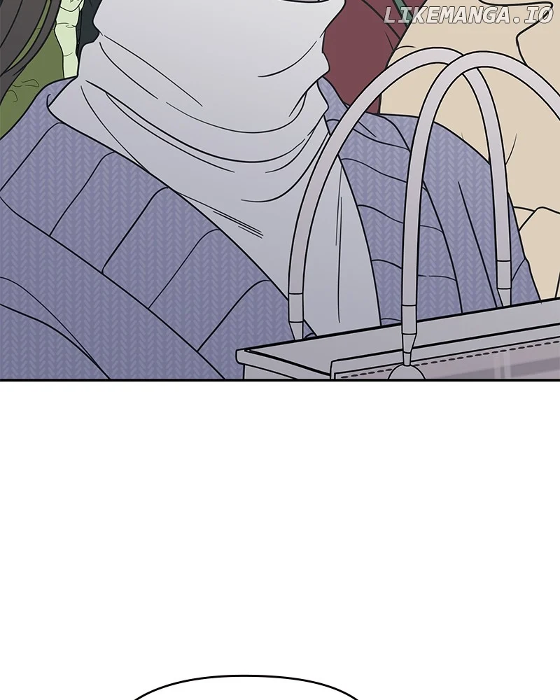 No Dating Allowed In The Office chapter 47 page 53