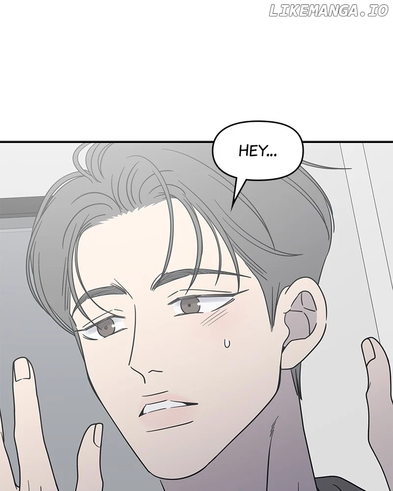 No Dating Allowed In The Office chapter 47 page 79