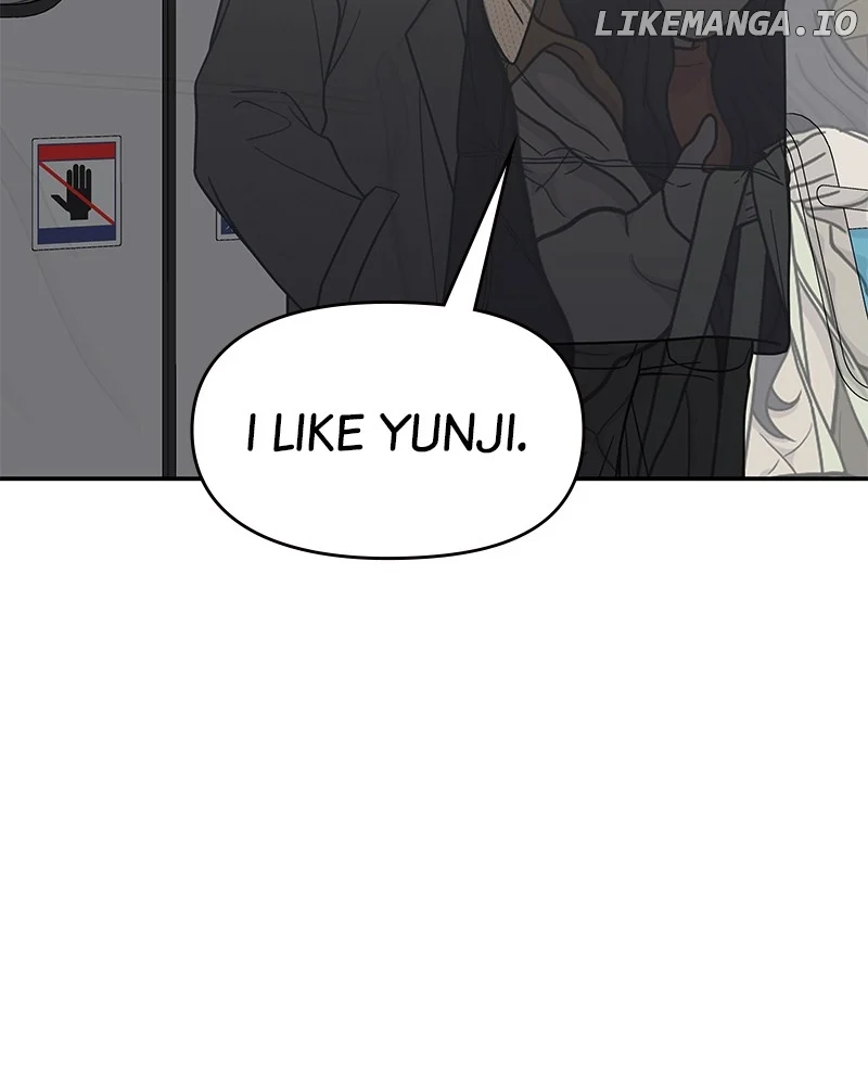 No Dating Allowed In The Office chapter 47 page 95