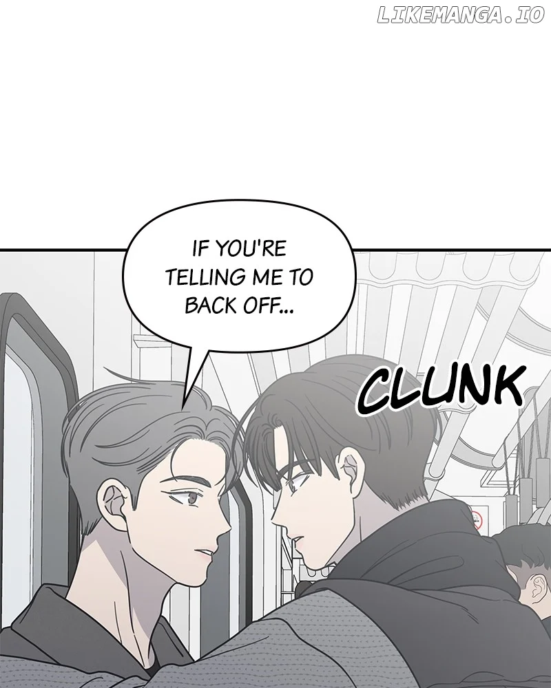 No Dating Allowed In The Office chapter 47 page 99