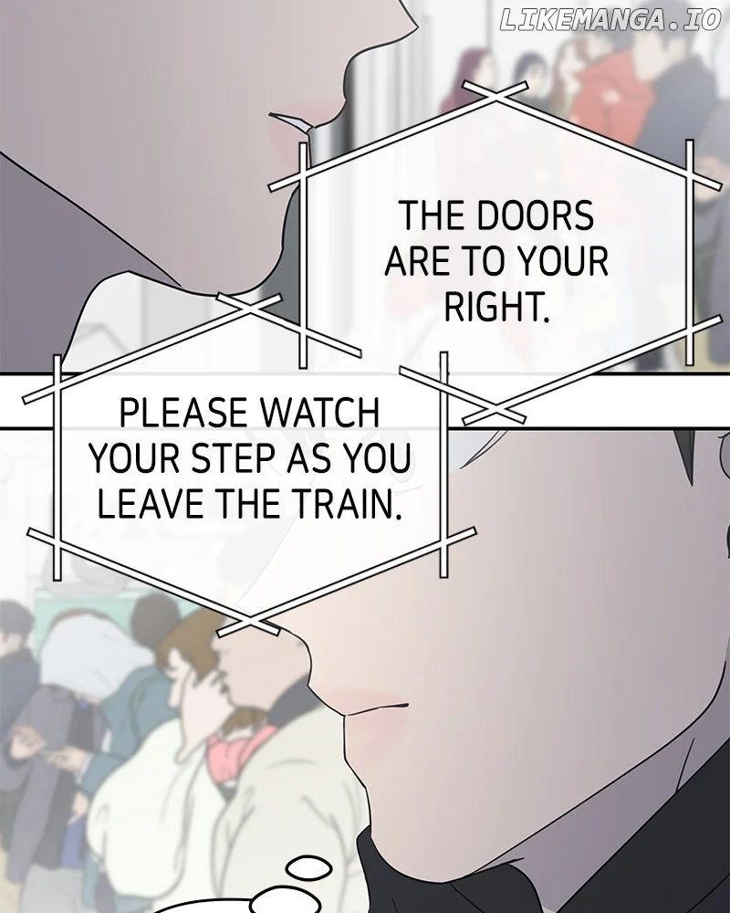No Dating Allowed In The Office chapter 47 page 106