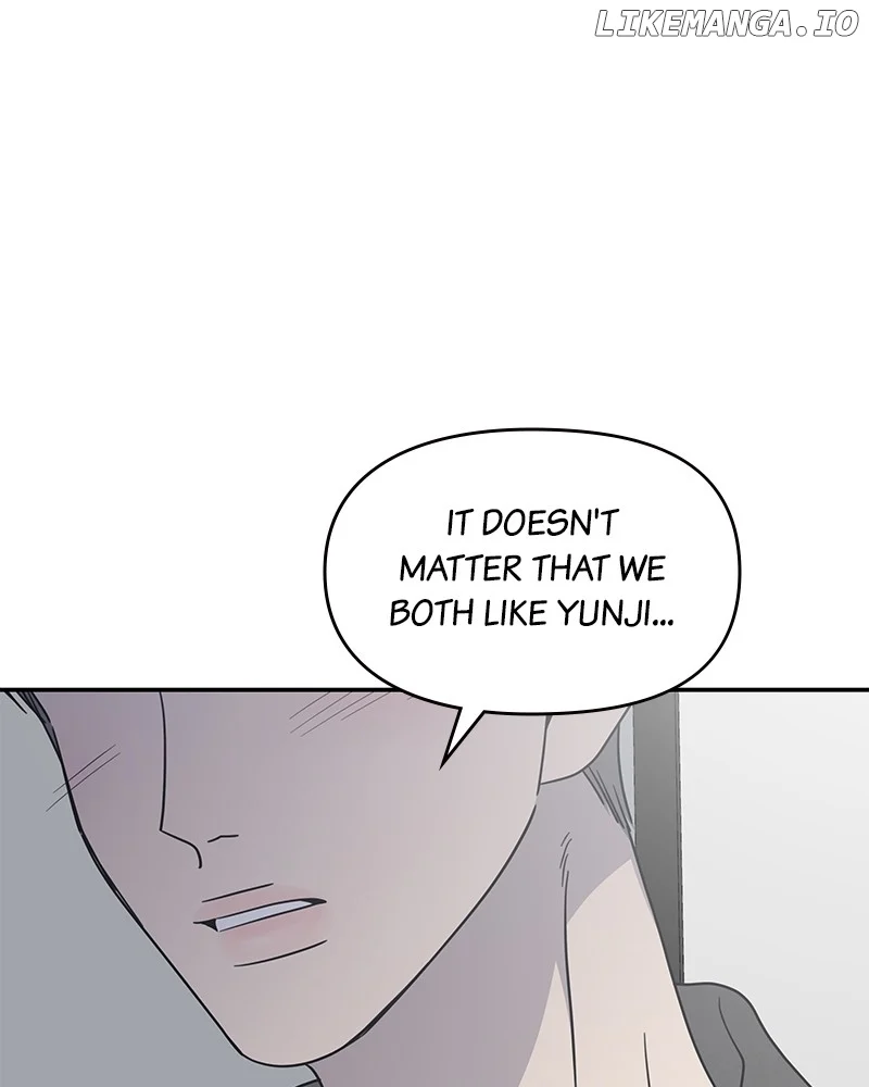No Dating Allowed In The Office chapter 47 page 118