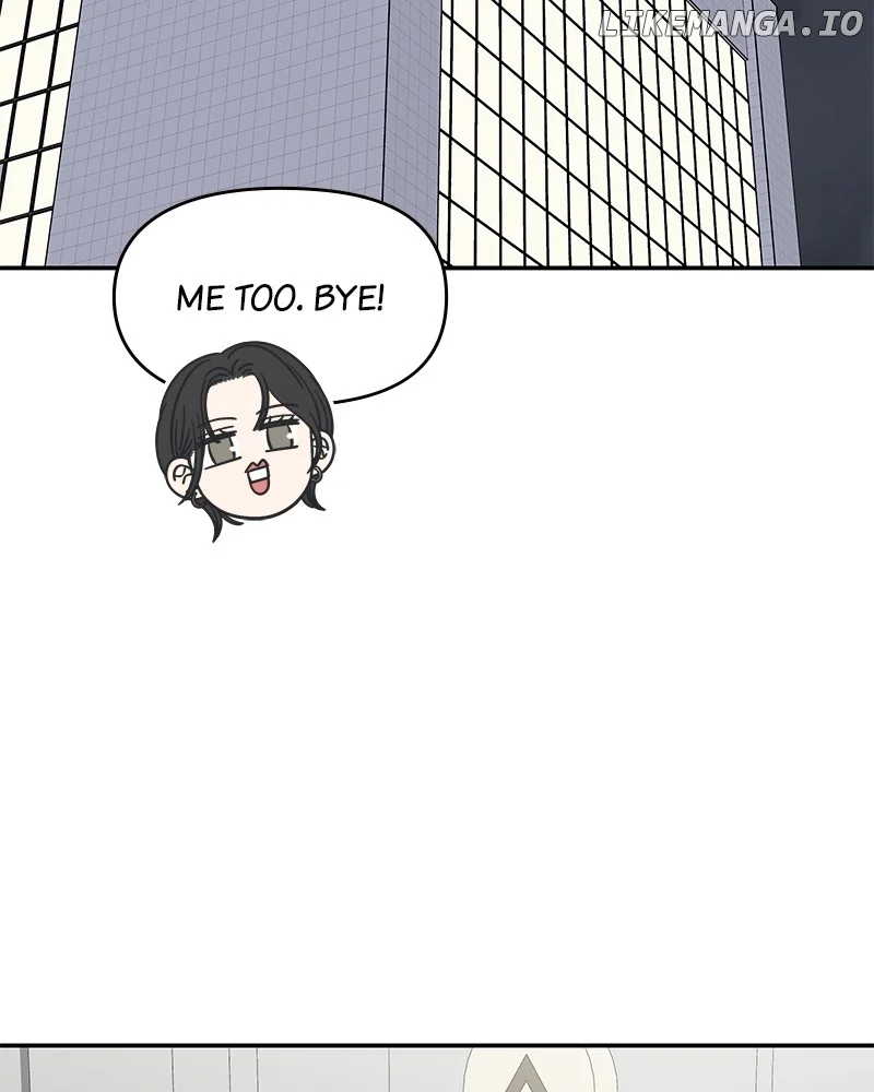 No Dating Allowed In The Office chapter 48 page 2