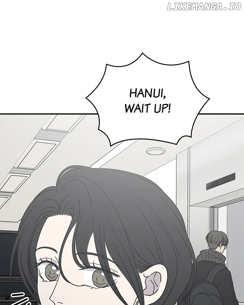 No Dating Allowed In The Office chapter 48 page 7