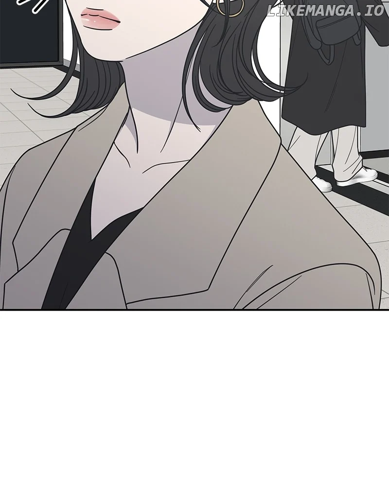 No Dating Allowed In The Office chapter 48 page 8