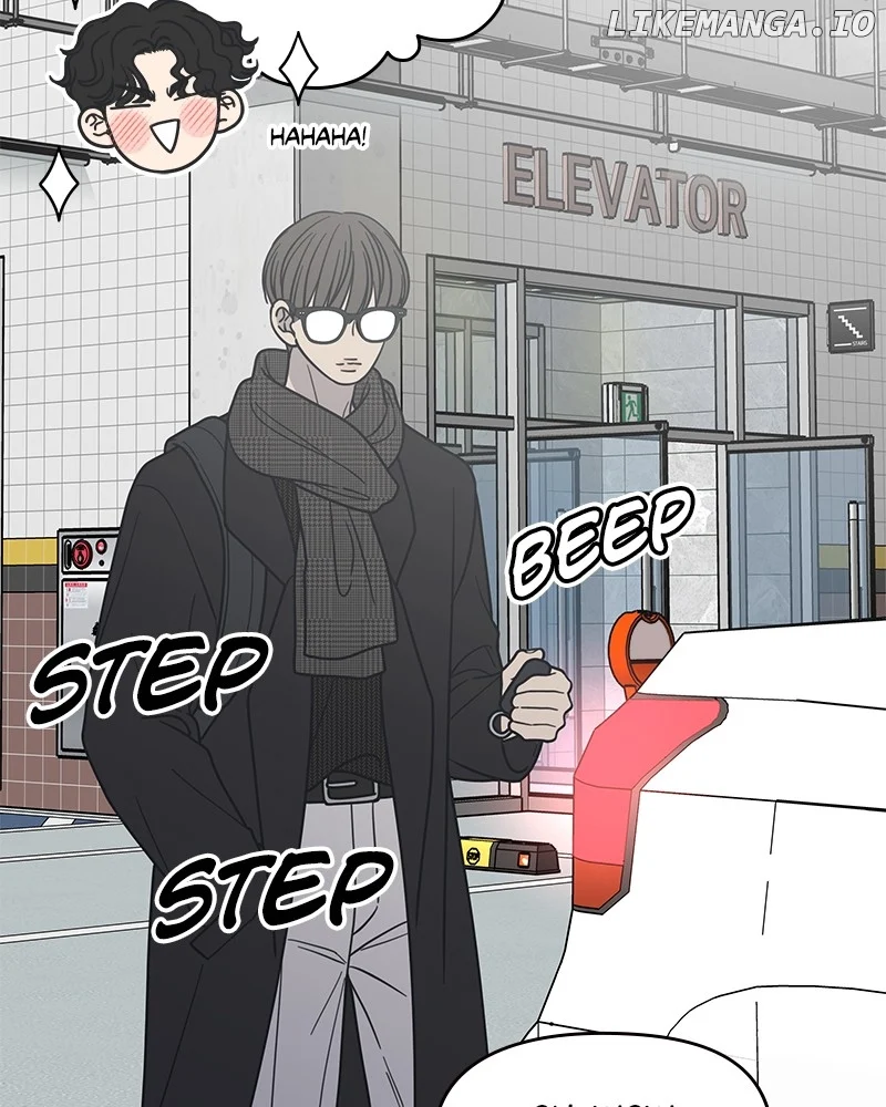 No Dating Allowed In The Office chapter 48 page 12