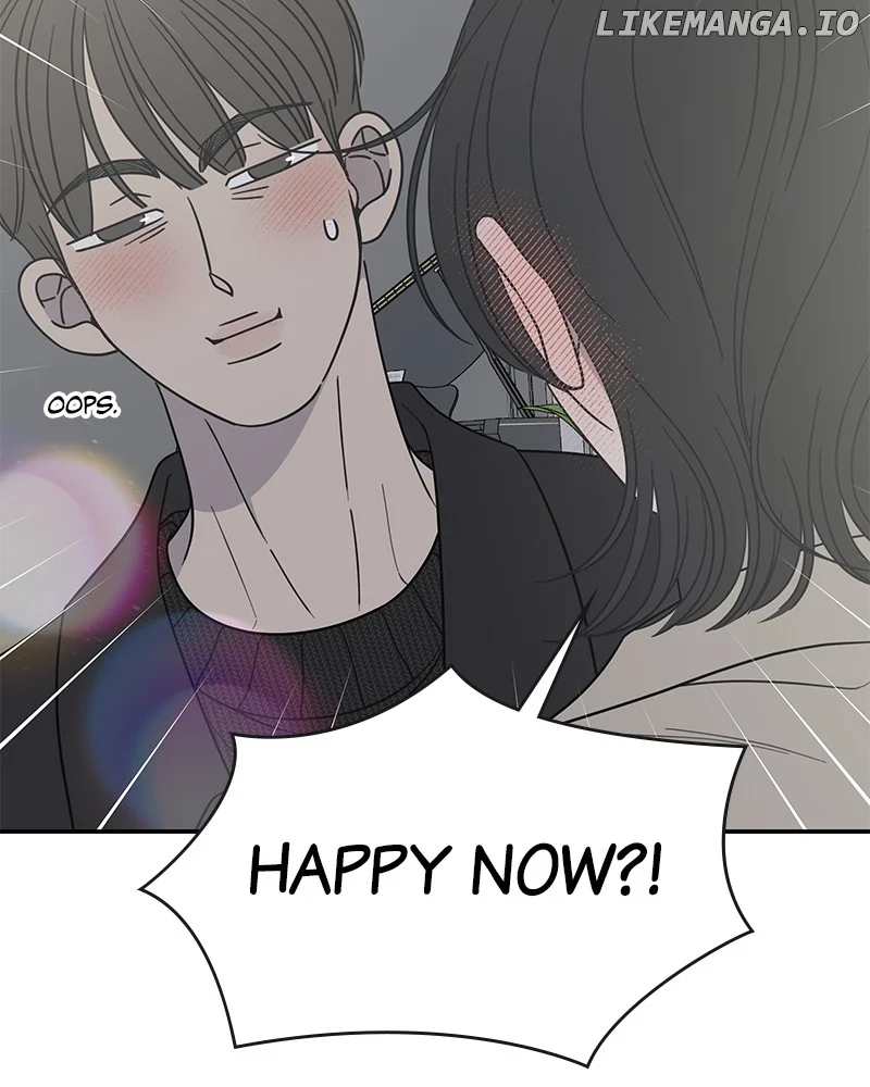 No Dating Allowed In The Office chapter 48 page 54