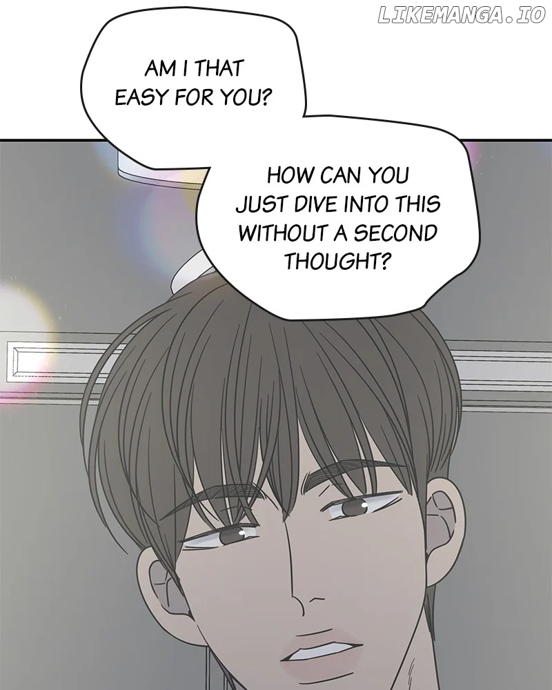 No Dating Allowed In The Office chapter 48 page 61