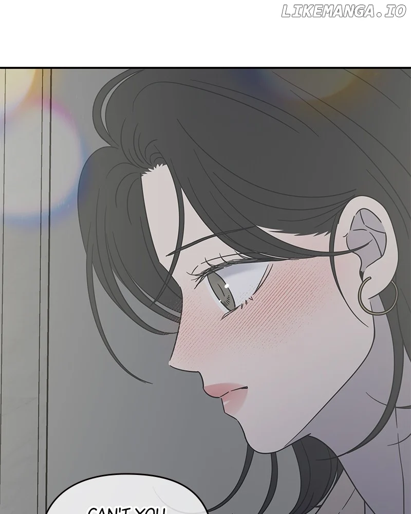 No Dating Allowed In The Office chapter 48 page 70