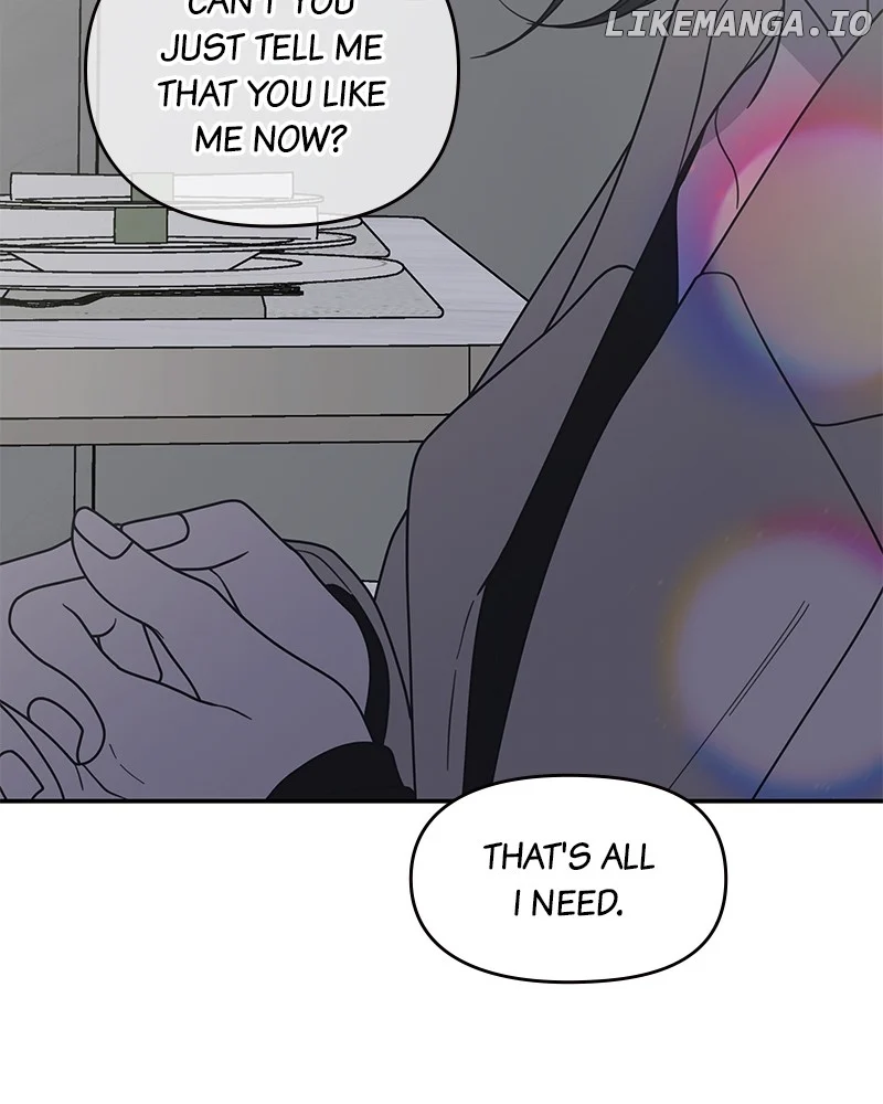 No Dating Allowed In The Office chapter 48 page 71