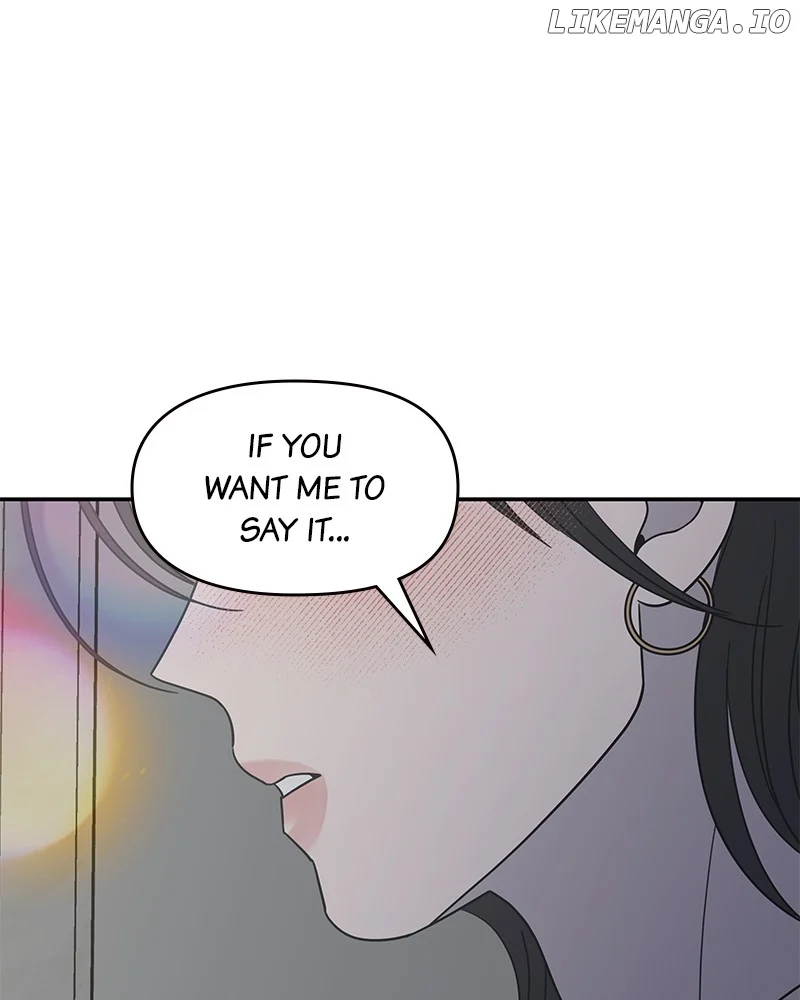 No Dating Allowed In The Office chapter 48 page 72