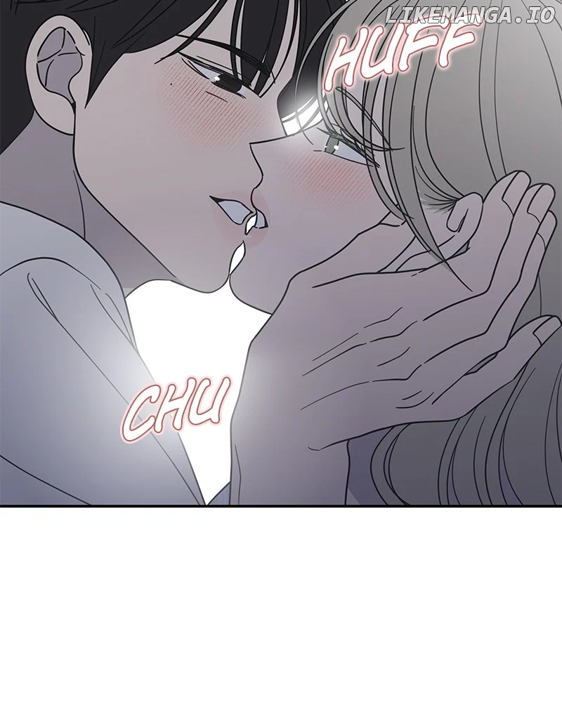 No Dating Allowed In The Office chapter 48 page 109