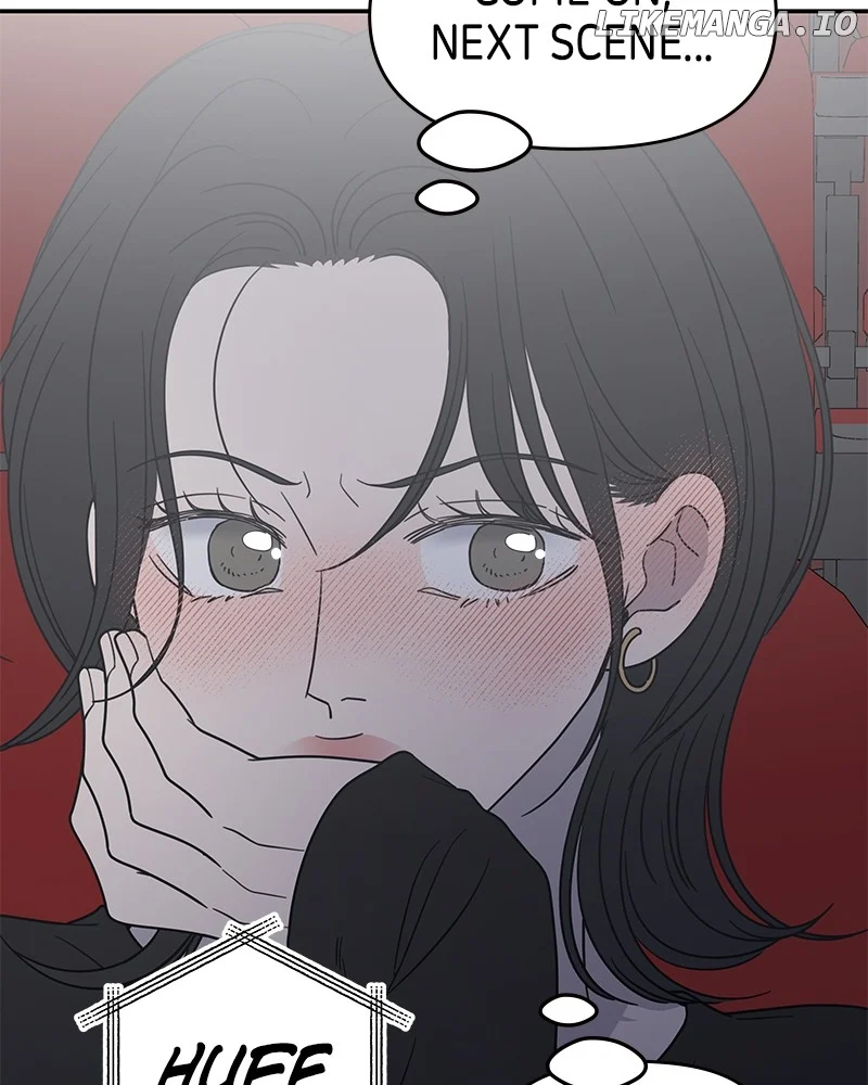 No Dating Allowed In The Office chapter 48 page 114