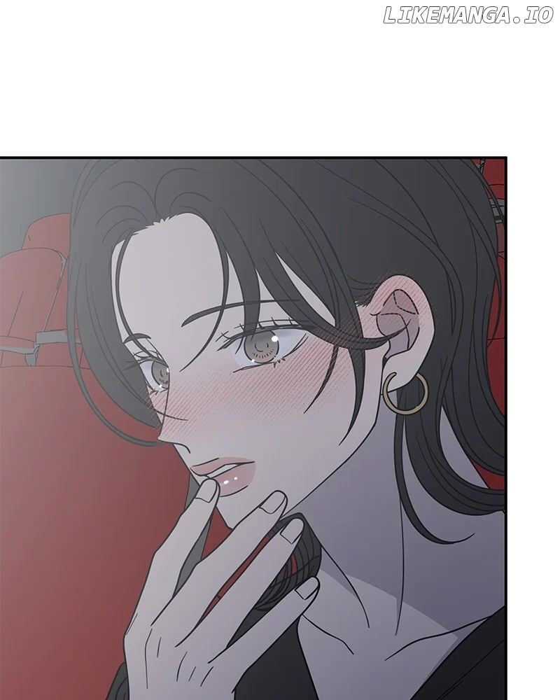 No Dating Allowed In The Office chapter 48 page 129