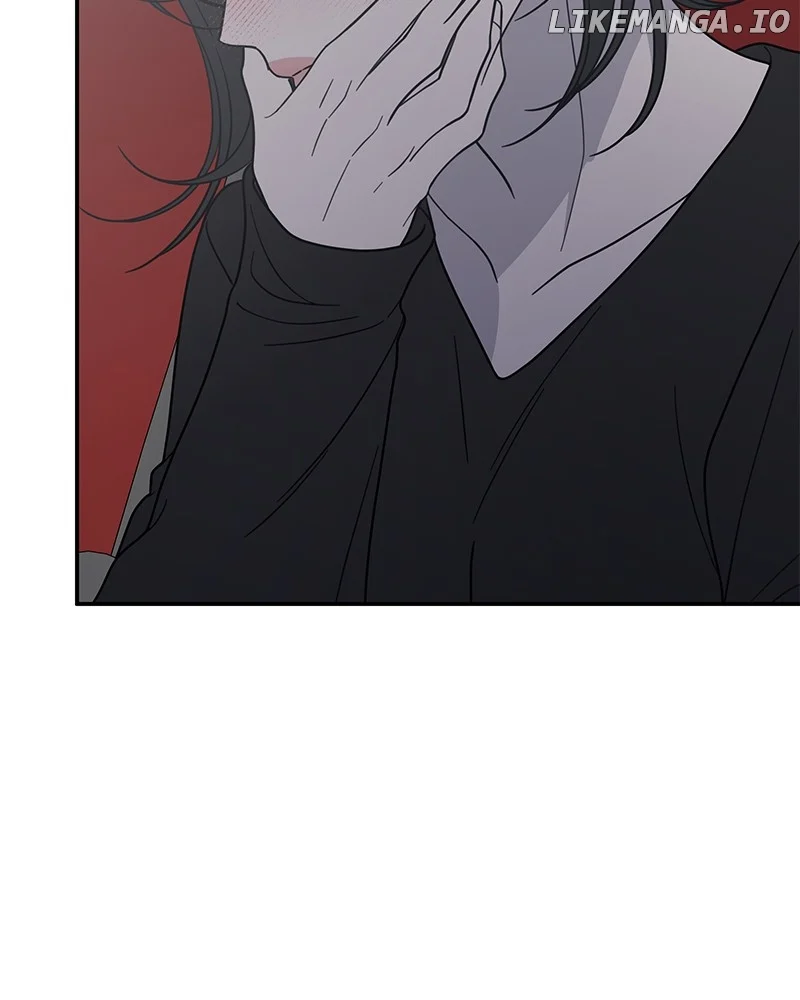 No Dating Allowed In The Office chapter 48 page 131