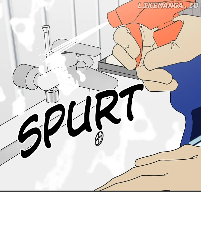 No Dating Allowed In The Office chapter 49 page 2