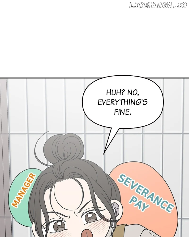 No Dating Allowed In The Office chapter 49 page 3