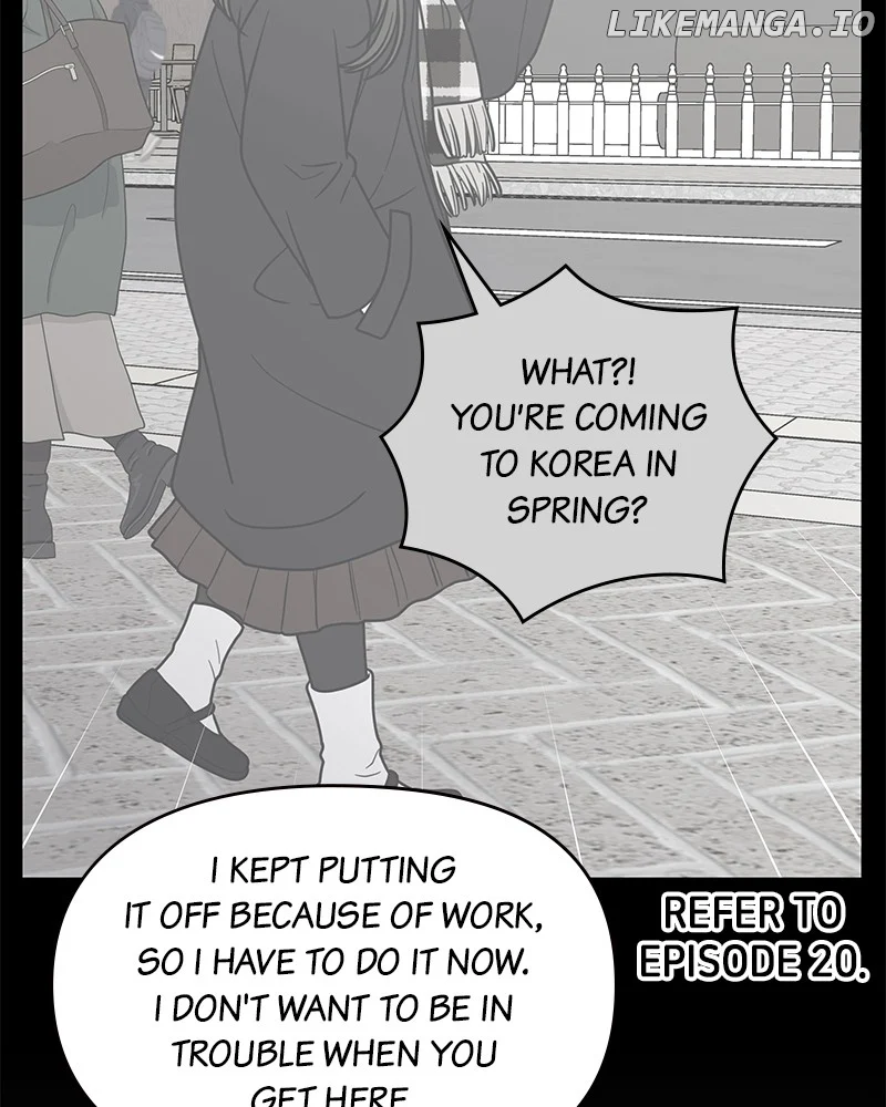 No Dating Allowed In The Office chapter 49 page 10